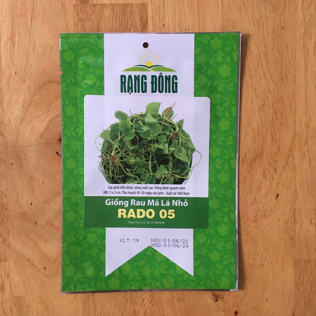1GR - HẠT GIỐNG RAU MÁ LÁ NHỎ