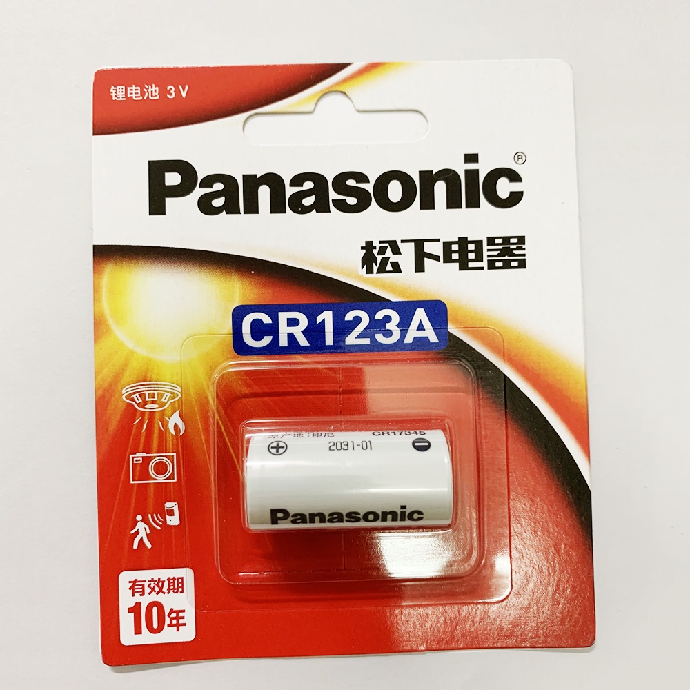 Pin Cr123A, pin máy ảnh Cr123A Panasonic 3V lithium (1 vỉ 1 viên)