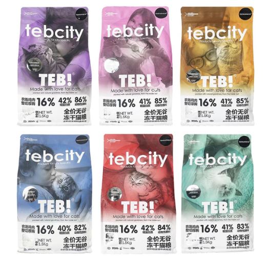 Hạt Teb City Mix Thịt Sấy Cho Mèo Mọi Lứa Tuổi