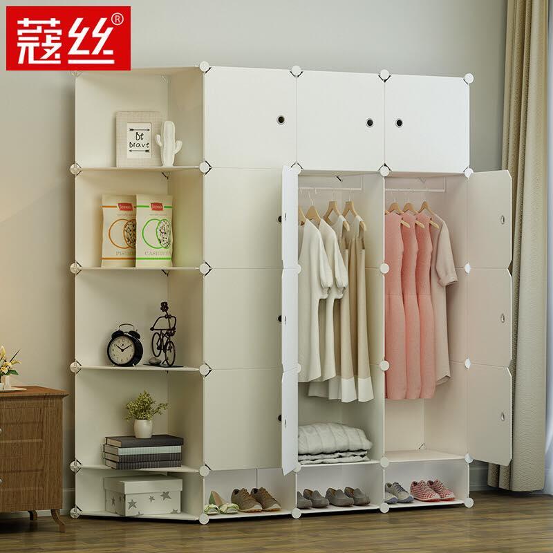 [HCM]Tủ nhựa ghép - Tủ đựng quần áo - 16 ô và 4 ô giày