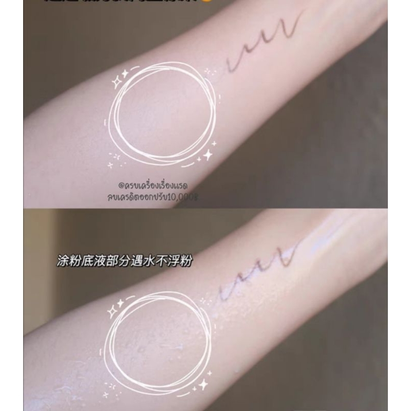Phấn Nước Lameila BB Moiturising Cream dưỡng ẩm da