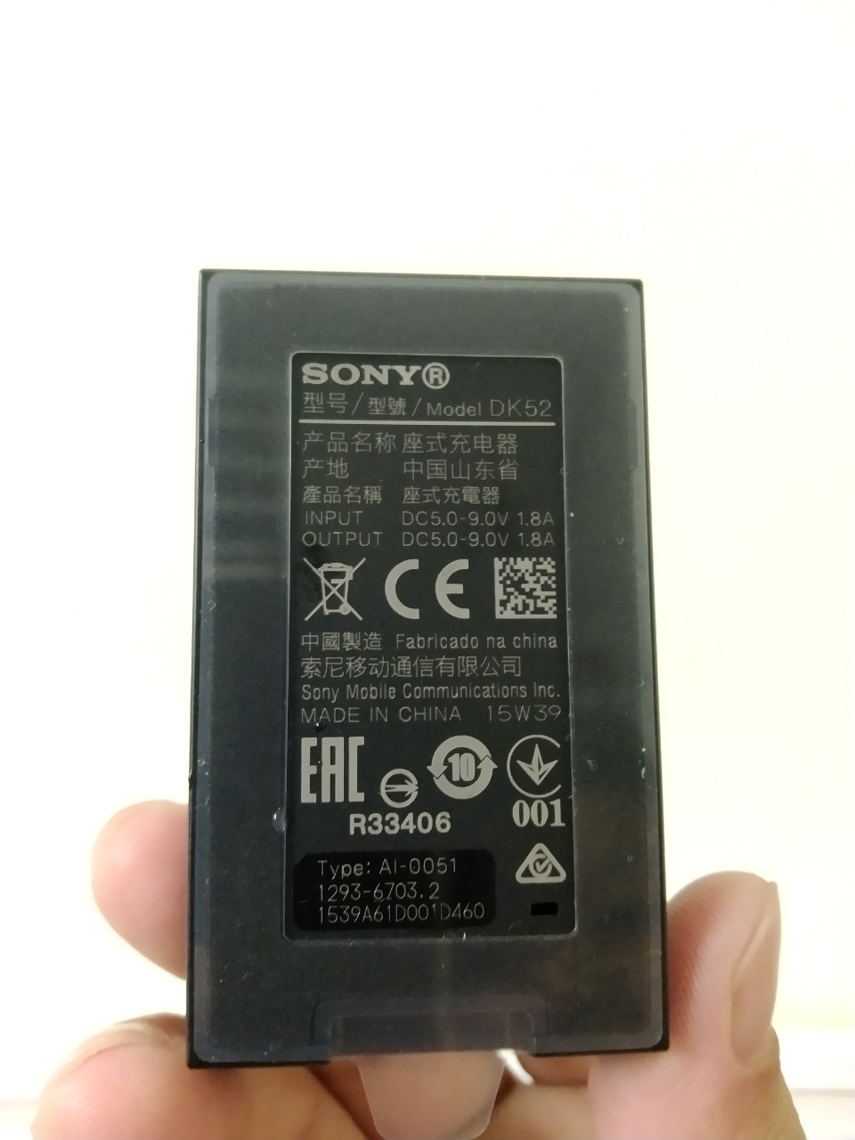 DOCK SẠC ĐIỆN THOẠI SONY MICRO USB - CHARGING DOCK DK52