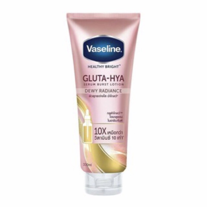 Sữa dưỡng thể vaseline 10x 50xngày đêm 300ml chuẩn hàng thái lan chính hãng
