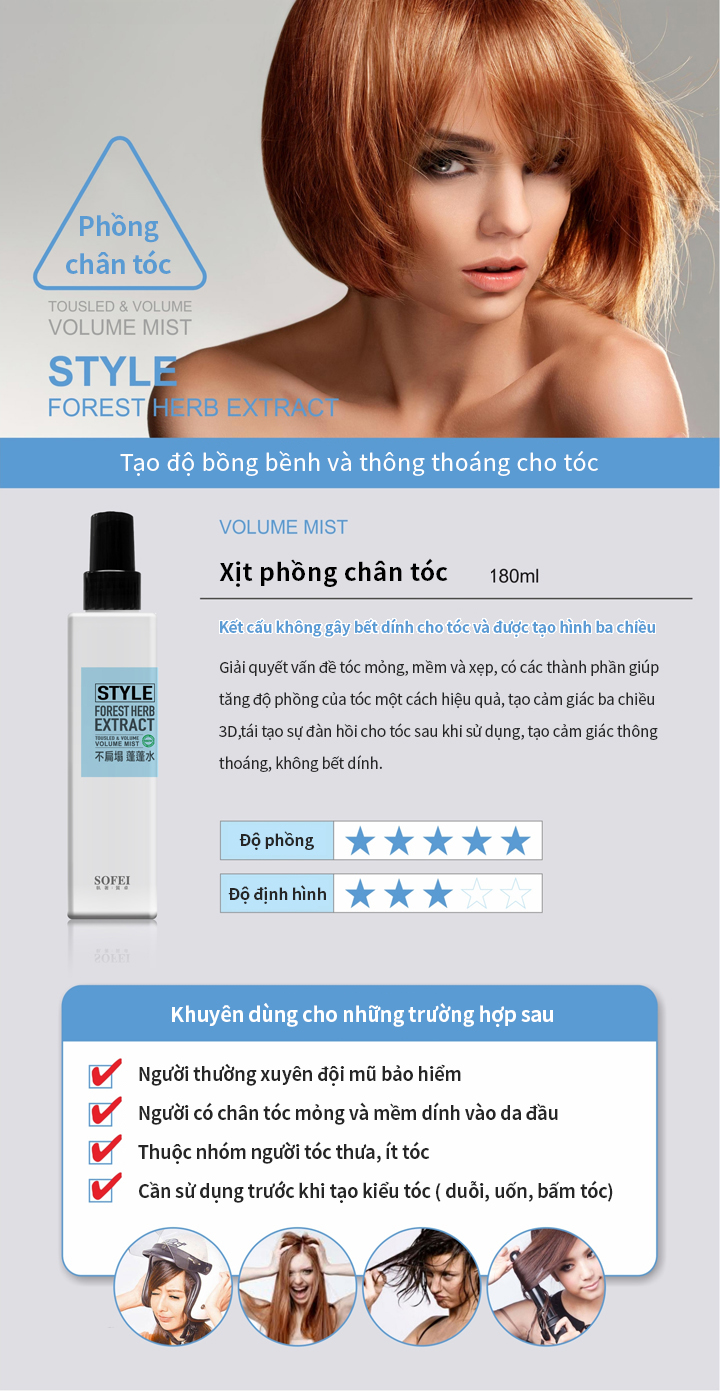 Xịt phồng chân tóc SOFEI