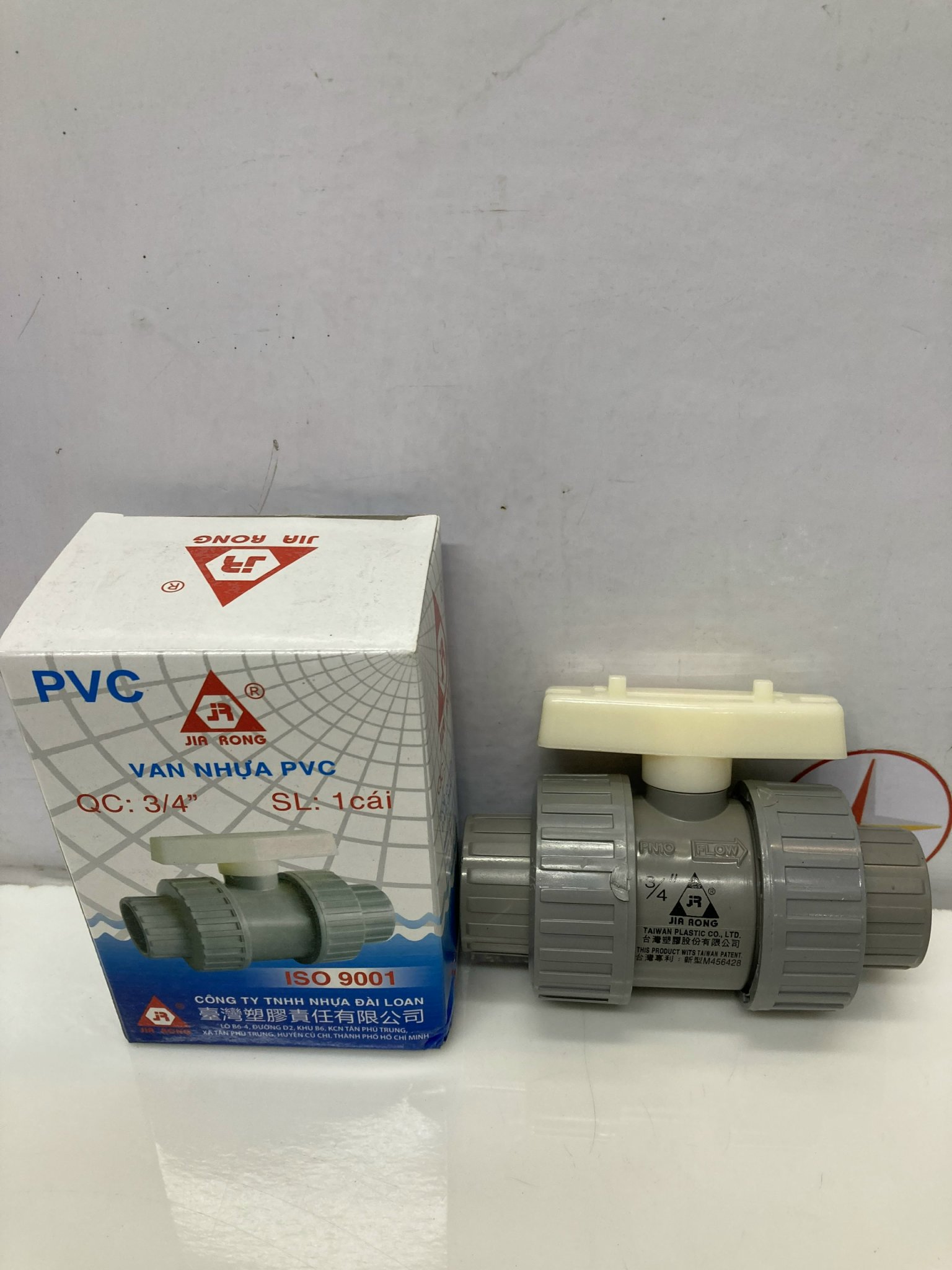 Van hai đầu rắc co 27 nhựa pvc jiarong _ ub006