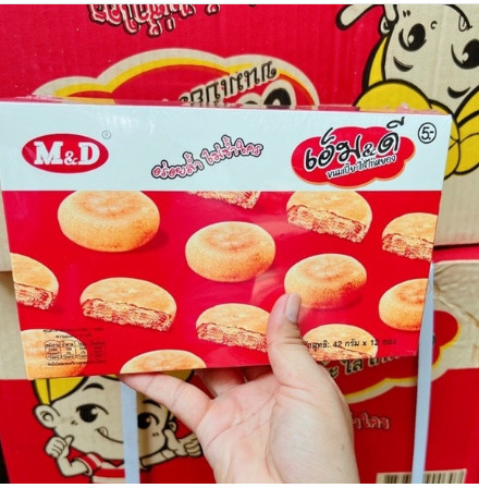 Hộp bánh chà bông gà jambon trứng muối M&D Thái Lan- 12 *42gr