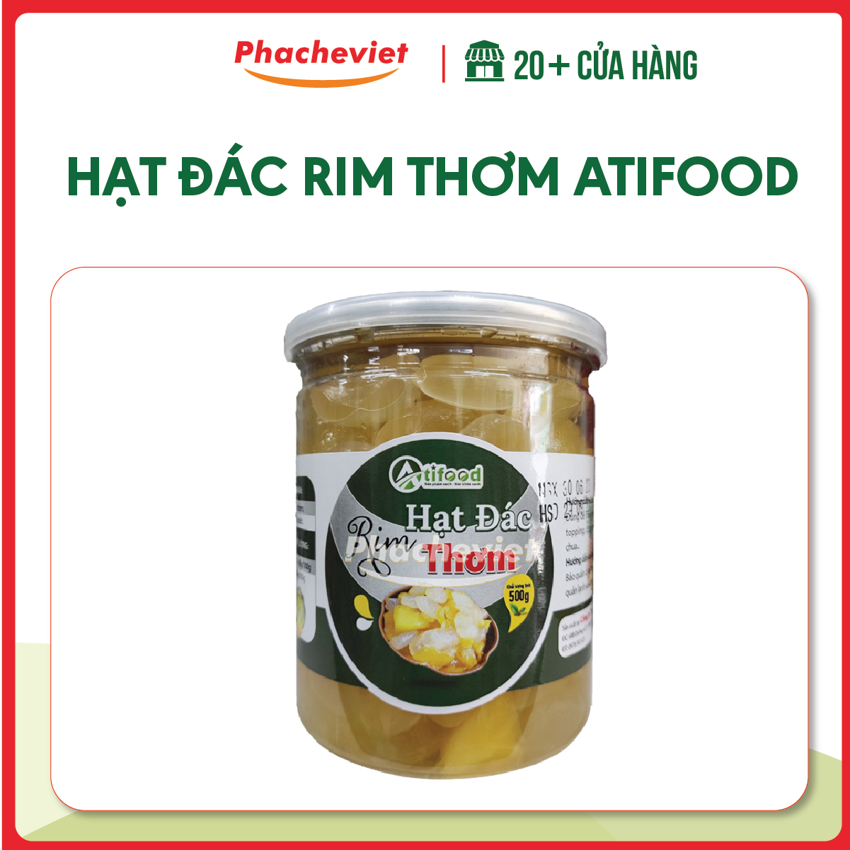 Hạt Đác Rim Thơm Atifood 500g
