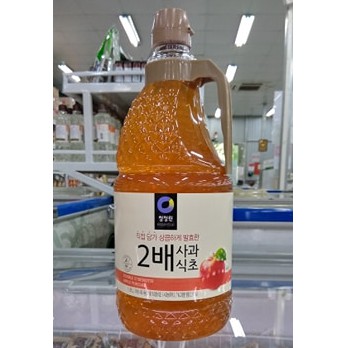Dấm Táo Hàn Quốc Đậm Đặc 1,8L - 2배 사과식초