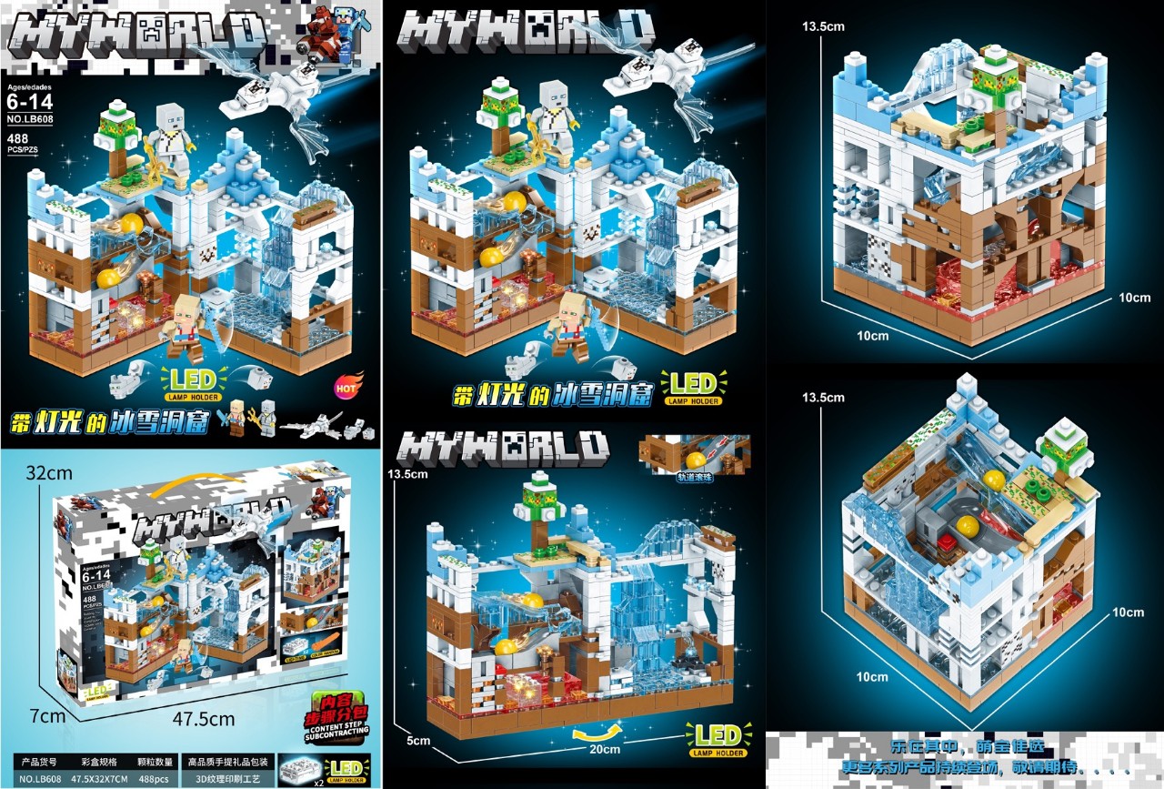 Lego My World