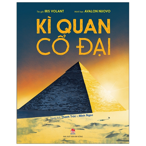 Fahasa - kì quan cổ đại
