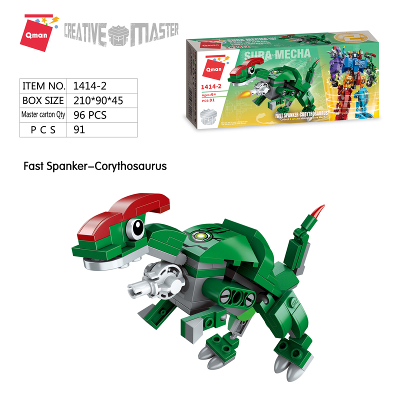 Đồ chơi mô hình lắp ráp lego