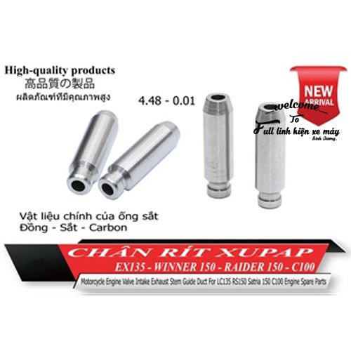 Chân Rít Xupap Exciter / Winner / Raider /C 100