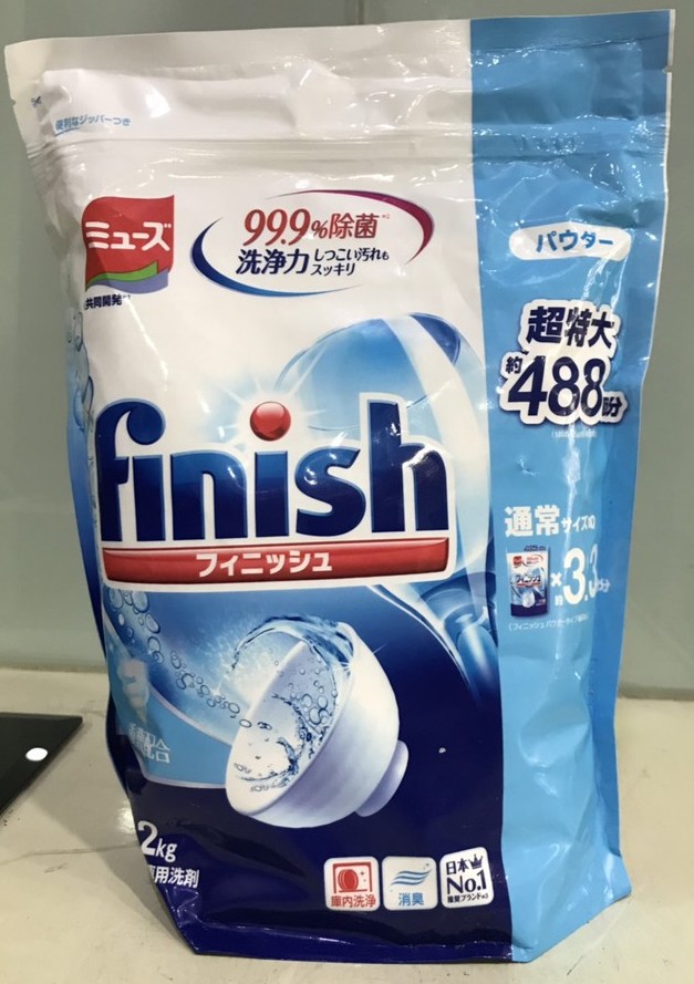 Bột rửa bát finish 2,2kg ( hàng chính hãng )