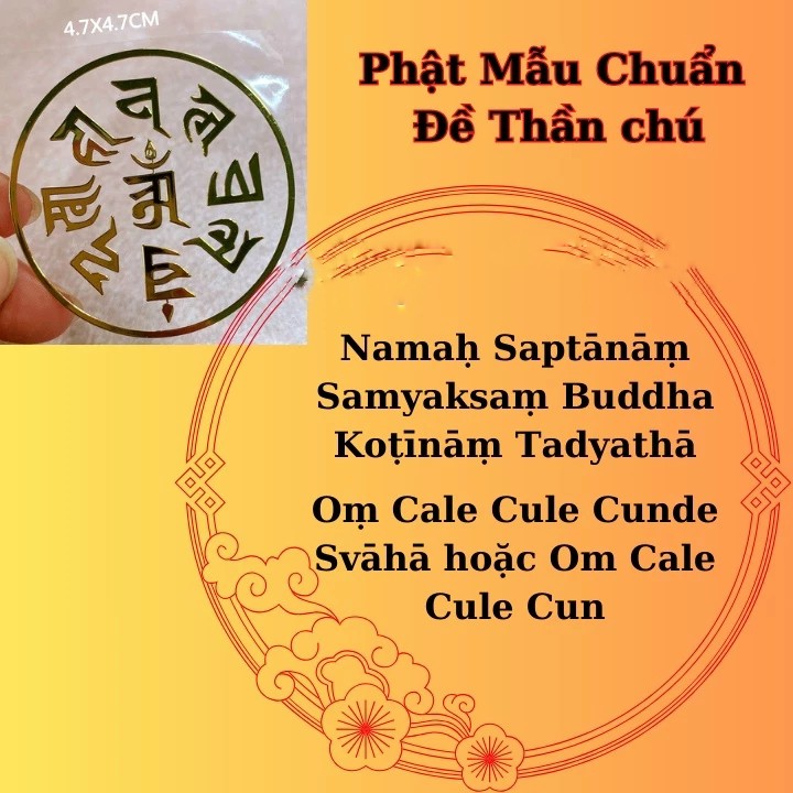 Miếng dán chú lăng nghiêm, Miếng dán chủng tự Om mani