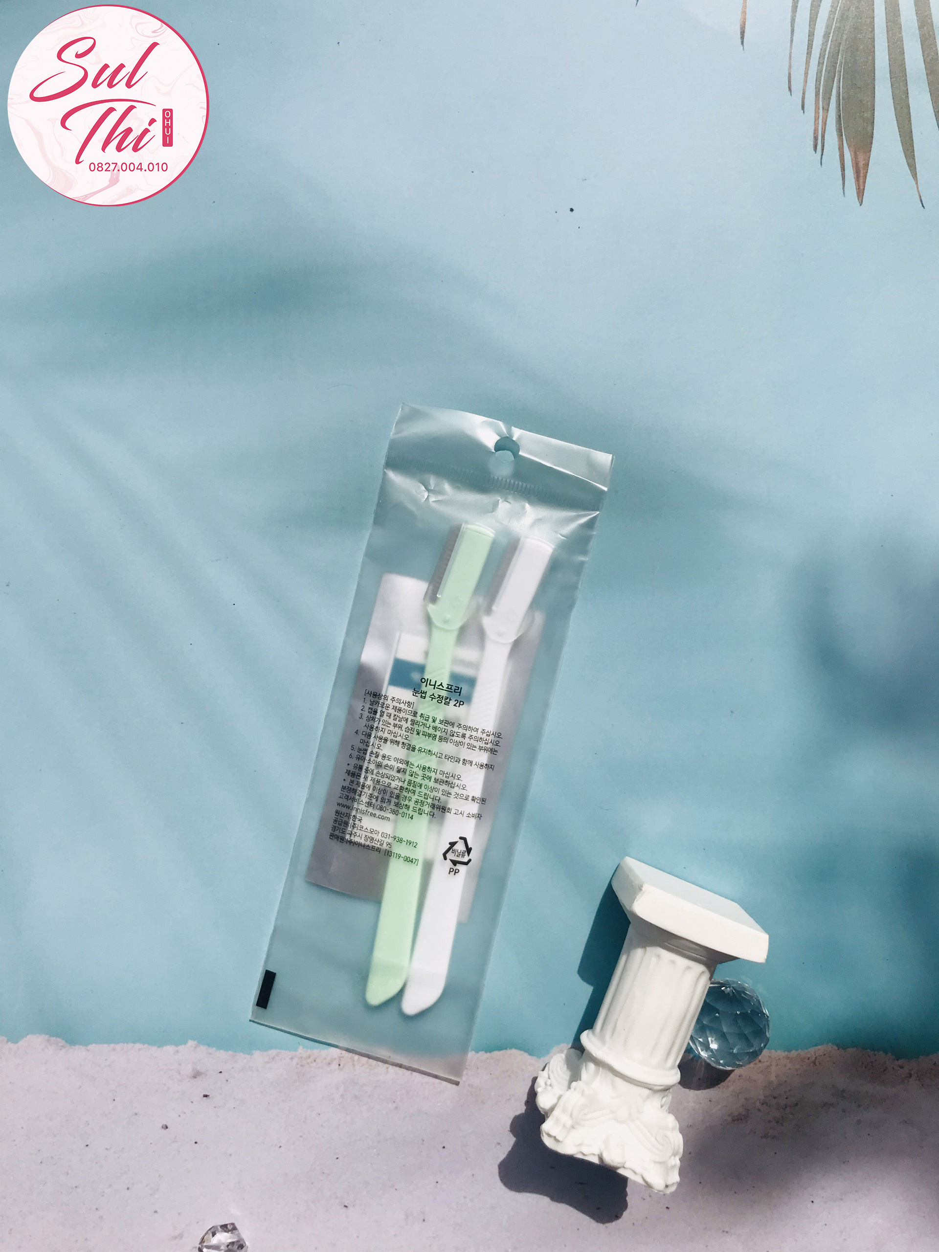 Set 2 dao cạo lông mày Innisfree Eyebrow Razor