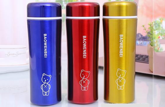 Bình Giữ Nhiệt 500ml Baowenbei