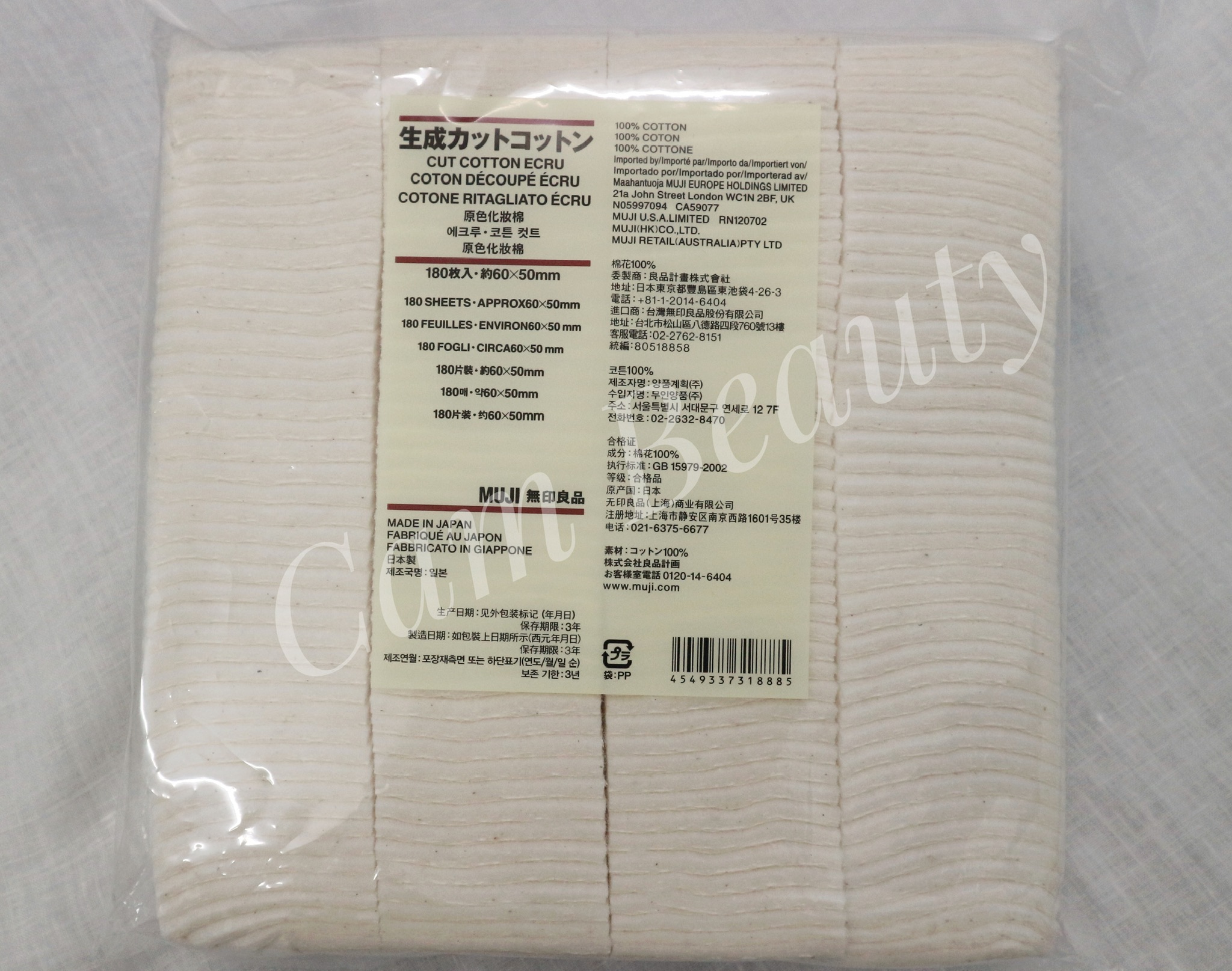 BÔNG MUJI (BÁN LẺ) Auth 100%