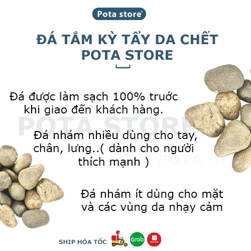 Đá kì tắm tự nhiên tẩy da chết [Mua 1 Tặng 1]