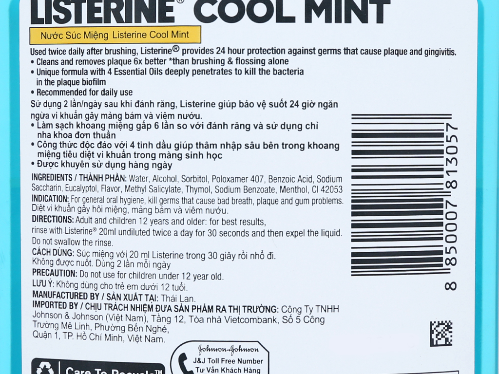 Nước súc miệng Listerine Cool Mint 500ml