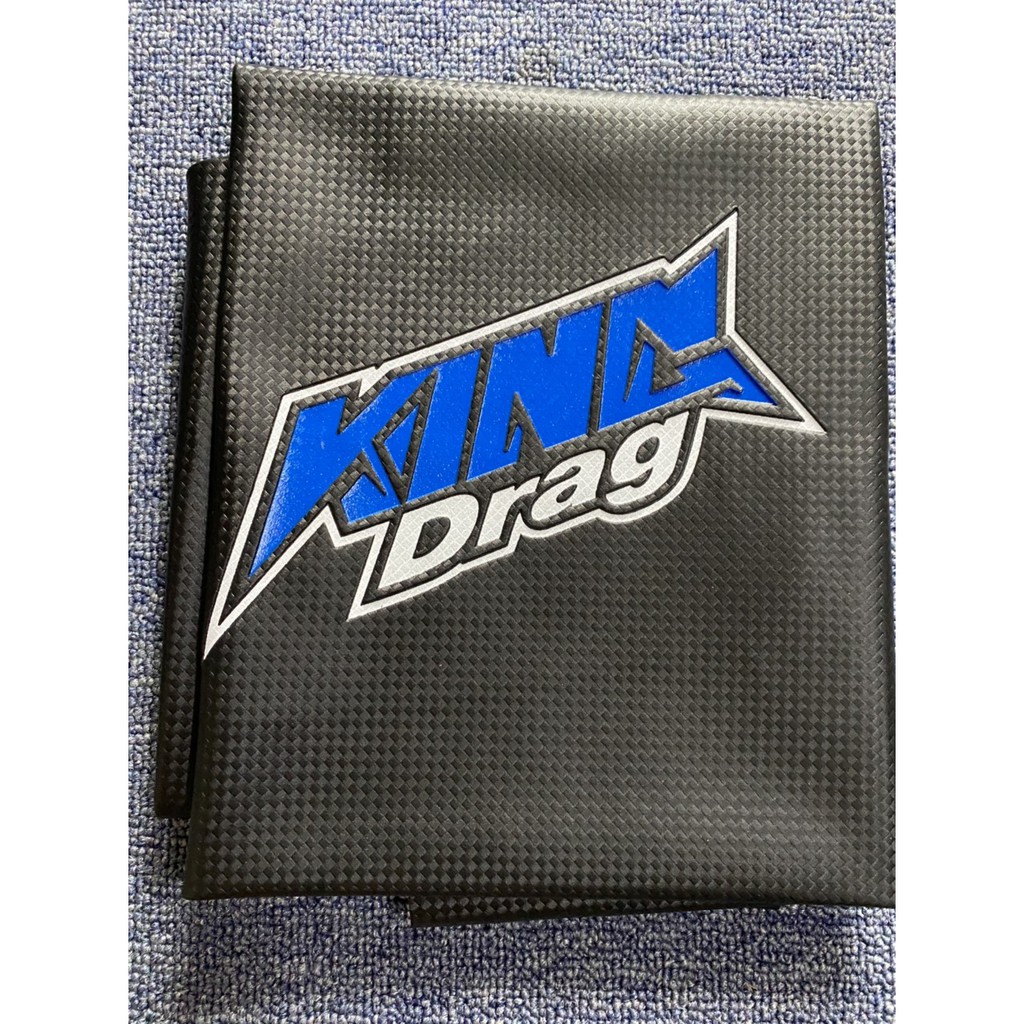Da yên Kingdrag, Da yên Carbon Kingdrag xe máy