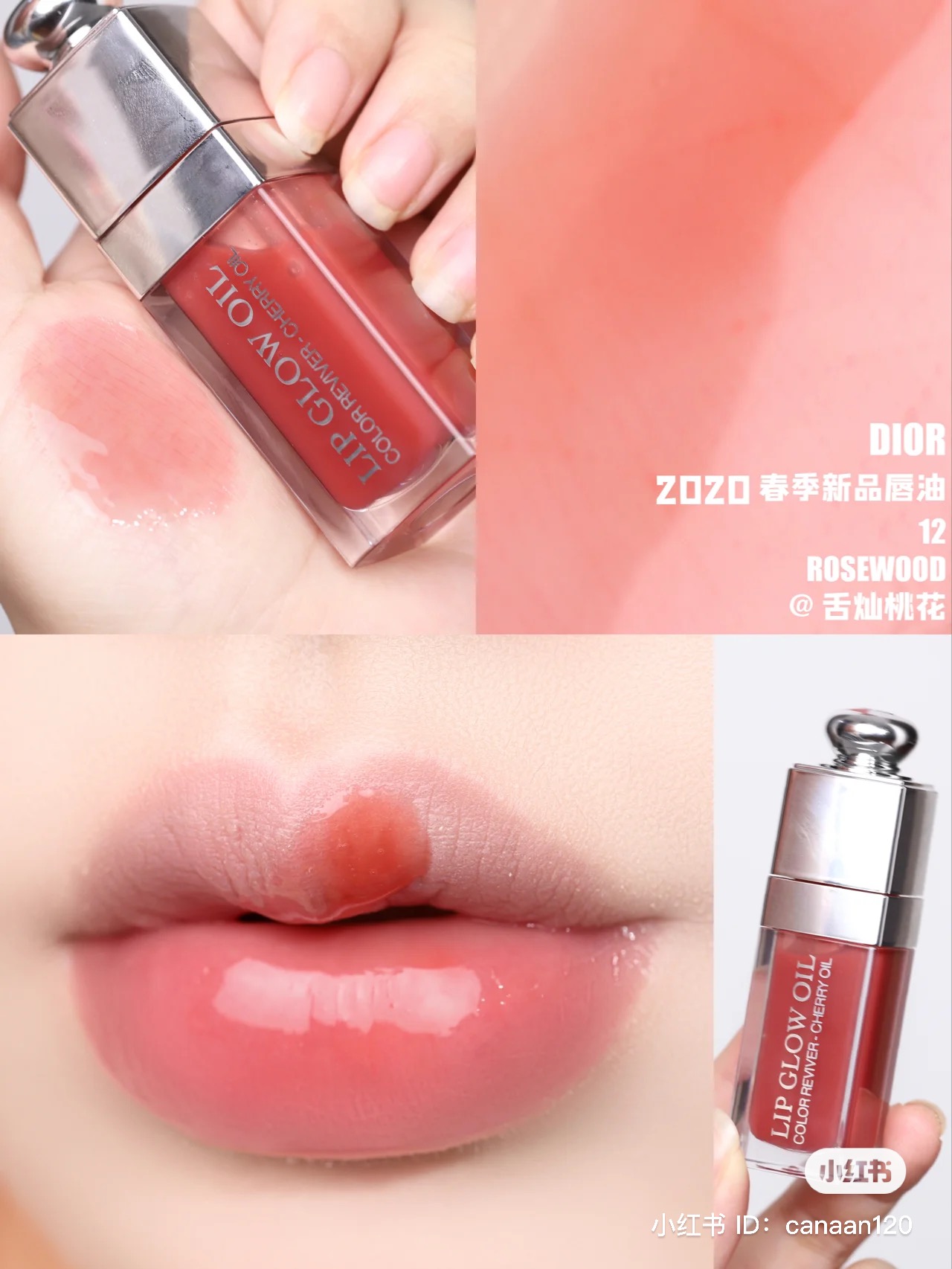 Son dưỡng Dior Lip Glow Oil 6ml