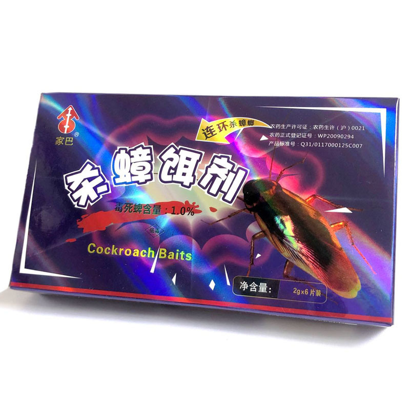Ultra-high effective cockroach repellent Bar 6 PCs (easy-to-use Cockroach trap biological Food Insect Killer)