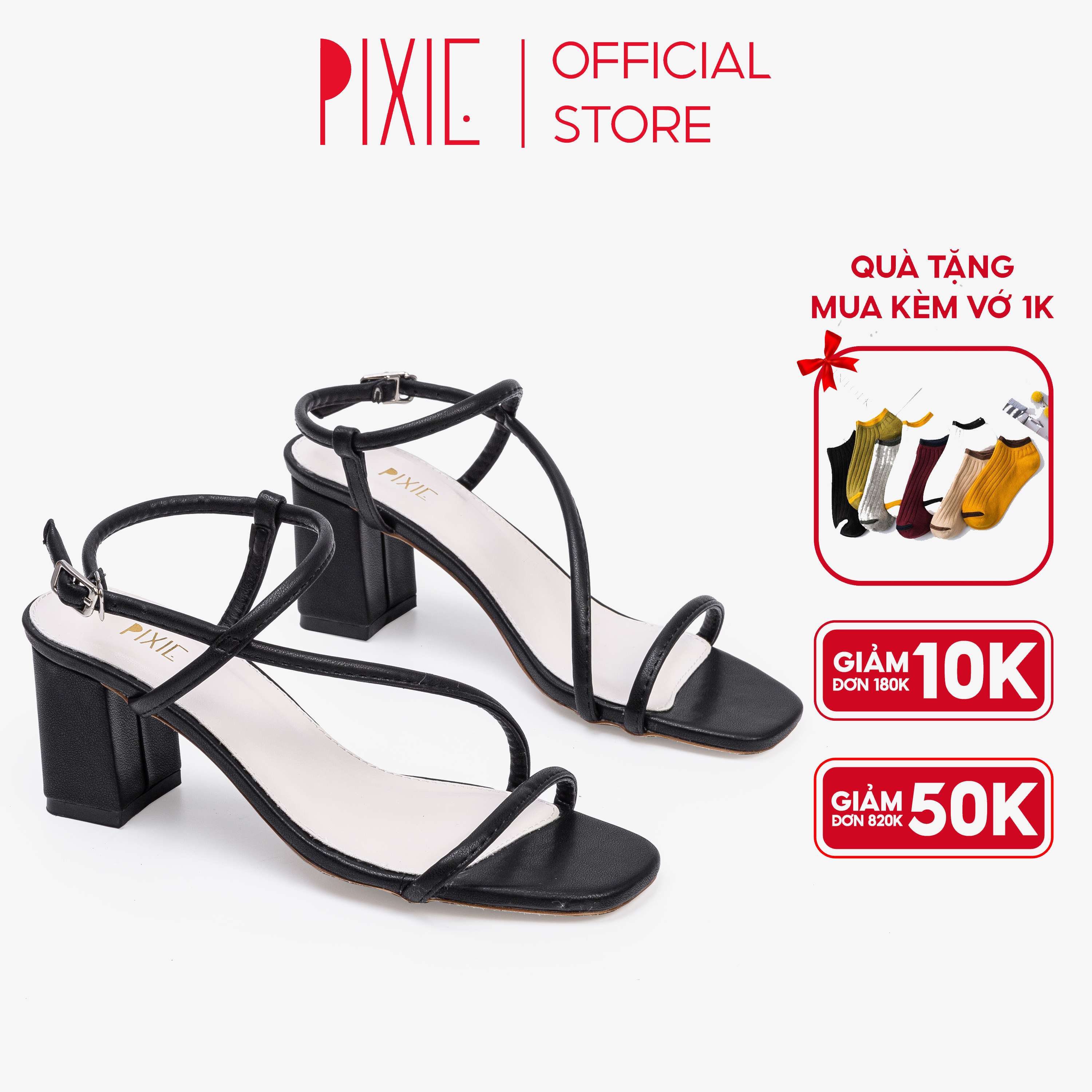 Giày Sandal Cao Gót 6cm Quai Mảnh Pixie H059