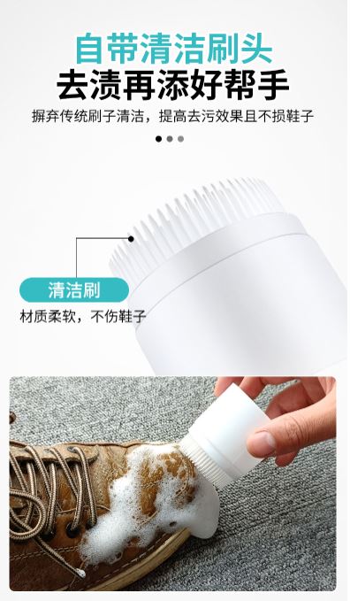 Chai Xịt Bọt Làm Sạch Giày SNOKER