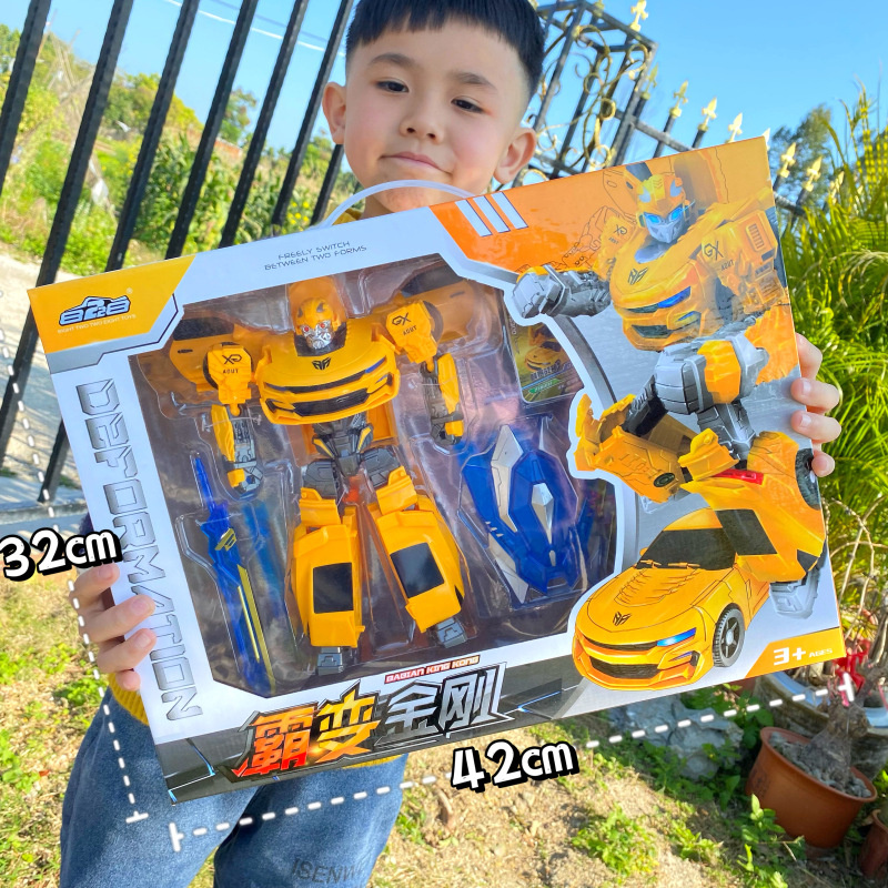 Đồ chơi biến hình robot xe hơi king kong wasp optimus chiến binh hình tay robot cậu bé đồ chơi mô hình