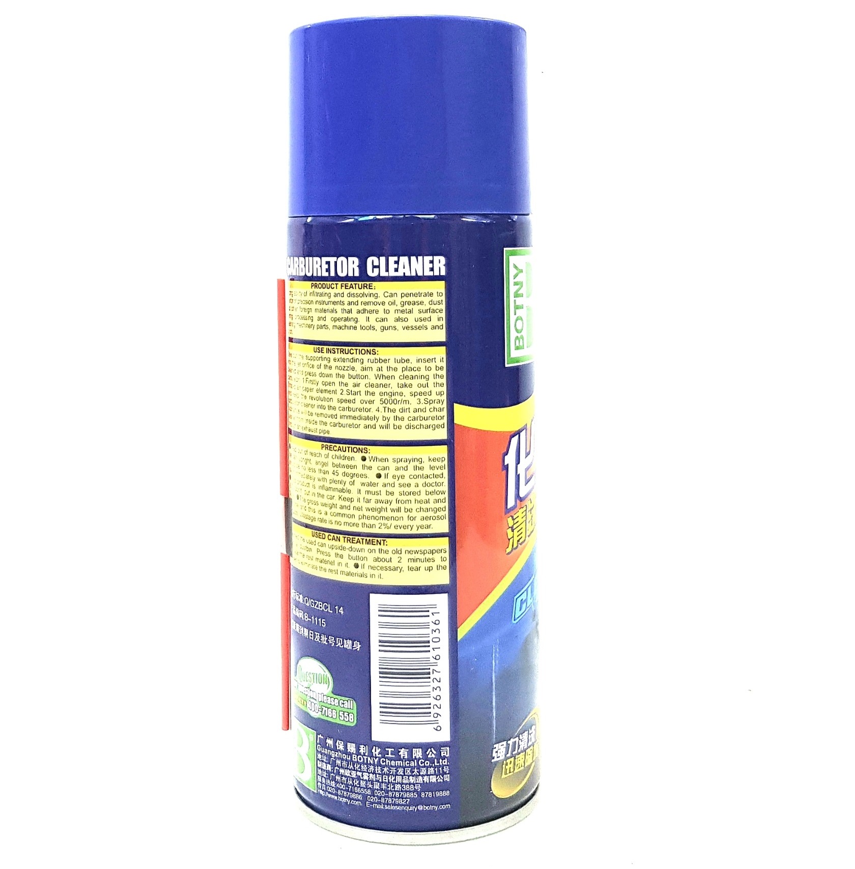 Chai xịt vệ sinh Bình xăng con (chế) BOTNY 450G