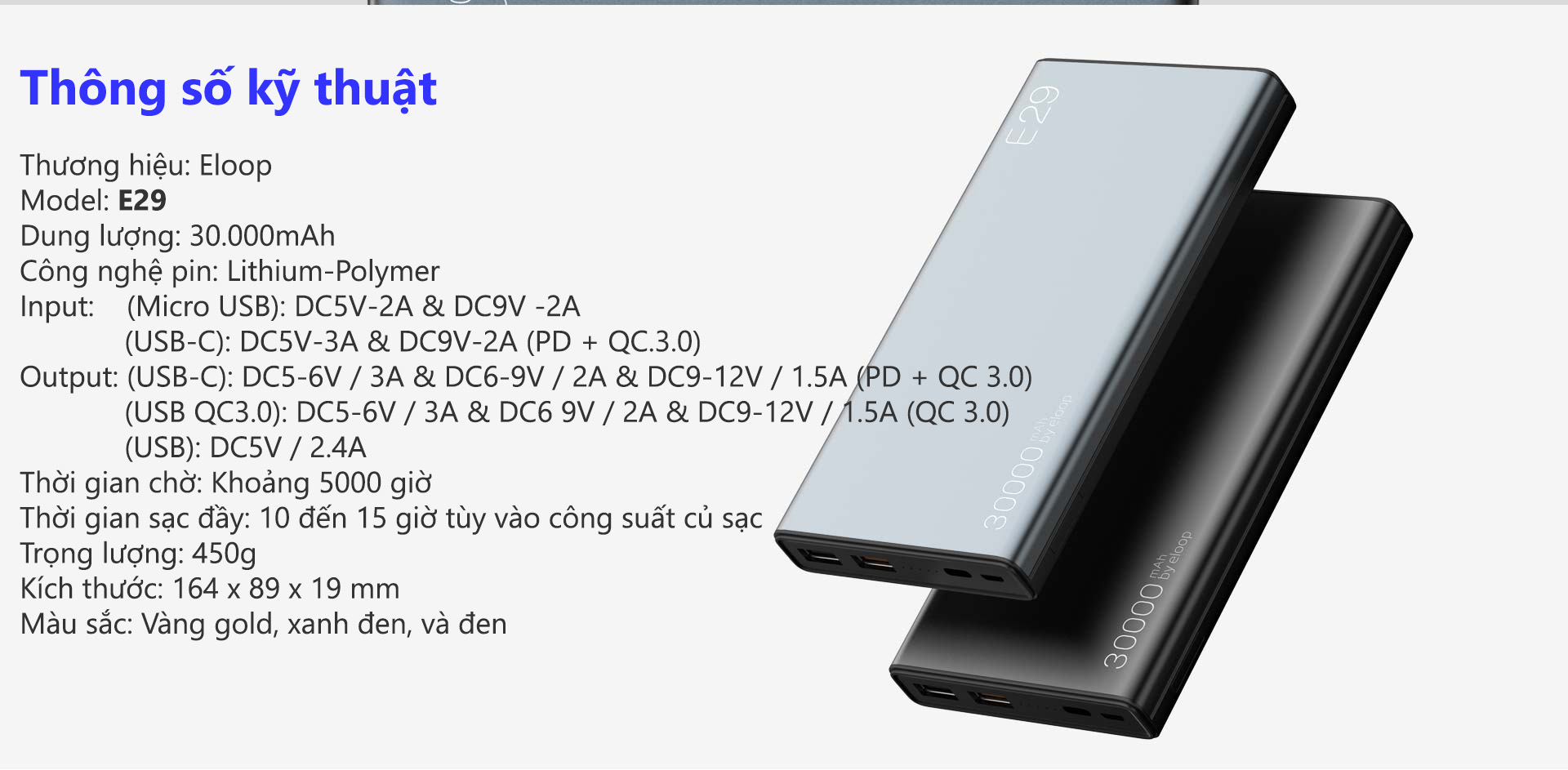 Pin Sạc Dự Phòng Eloop E29 30.000mAh - Hãng Phân Phối Chính Thức