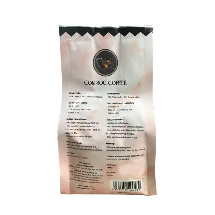 Whole Bean Coffee (200g) : 70% Arabica + 30% Robusta