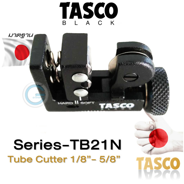 Dao Cắt Ống Đồng Máy Lạnh Mini Tasco