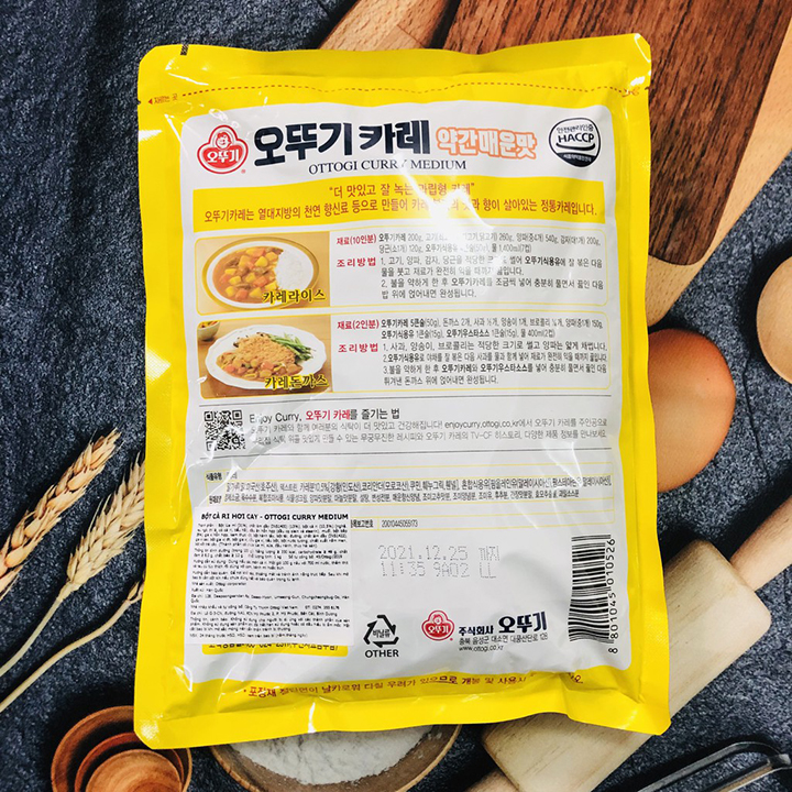 Bột Cà Ri Hơi Cay Ottogi 1KG
