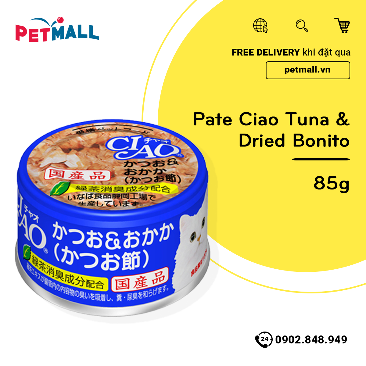 Combo Pate mèo CIAO 85g Mix vị  - 24 lon Petmall