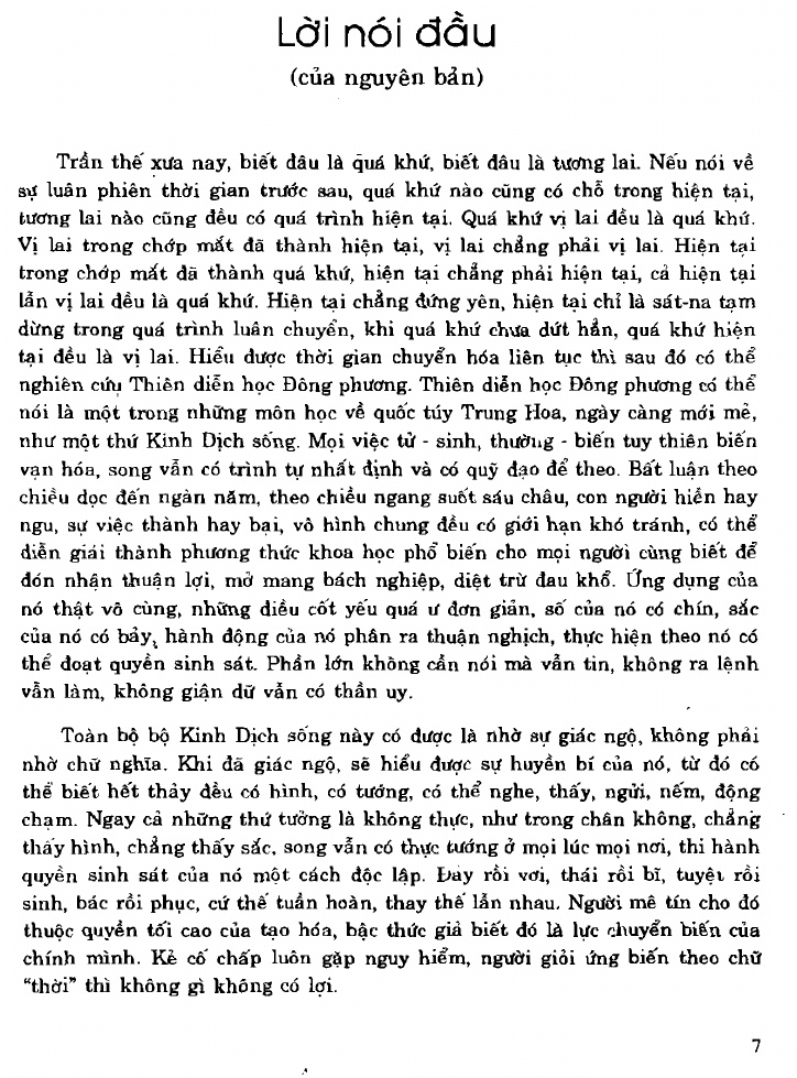 Sách Trạch Vận Tân Án