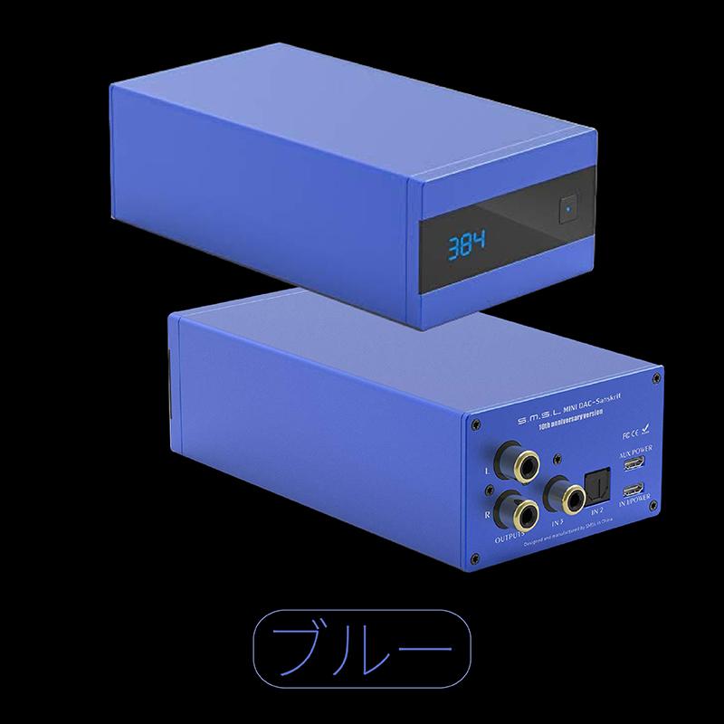 SMSL Sanskrit 10th MKII HiFi Digital USB DAC Decoder AK4493