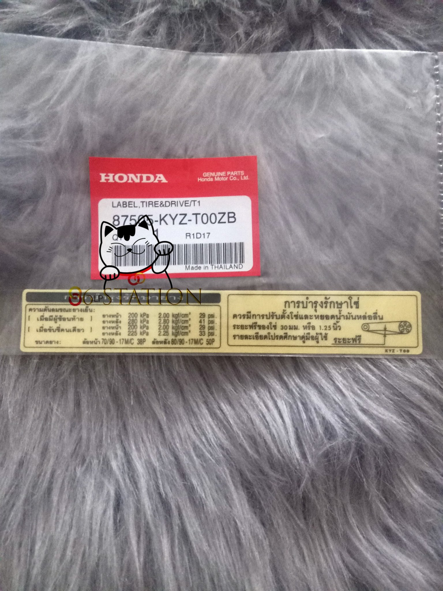Tem thông số carte wave 125i thái lan