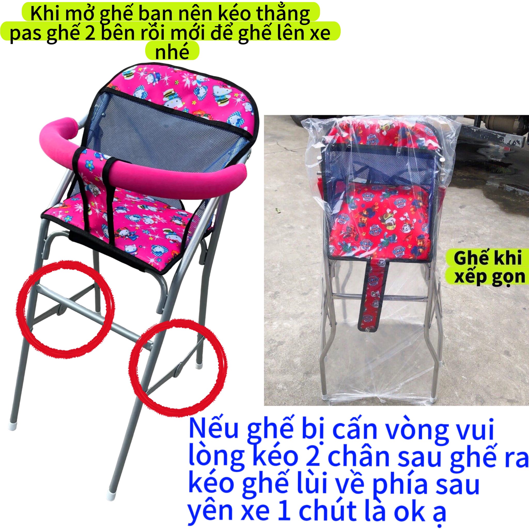 GHẾ XE MÁY CHO BÉ HAYATE – GẤP GỌN TIỆN LỢI, SẮT SƠN TĨNH ĐIỆN XÁM