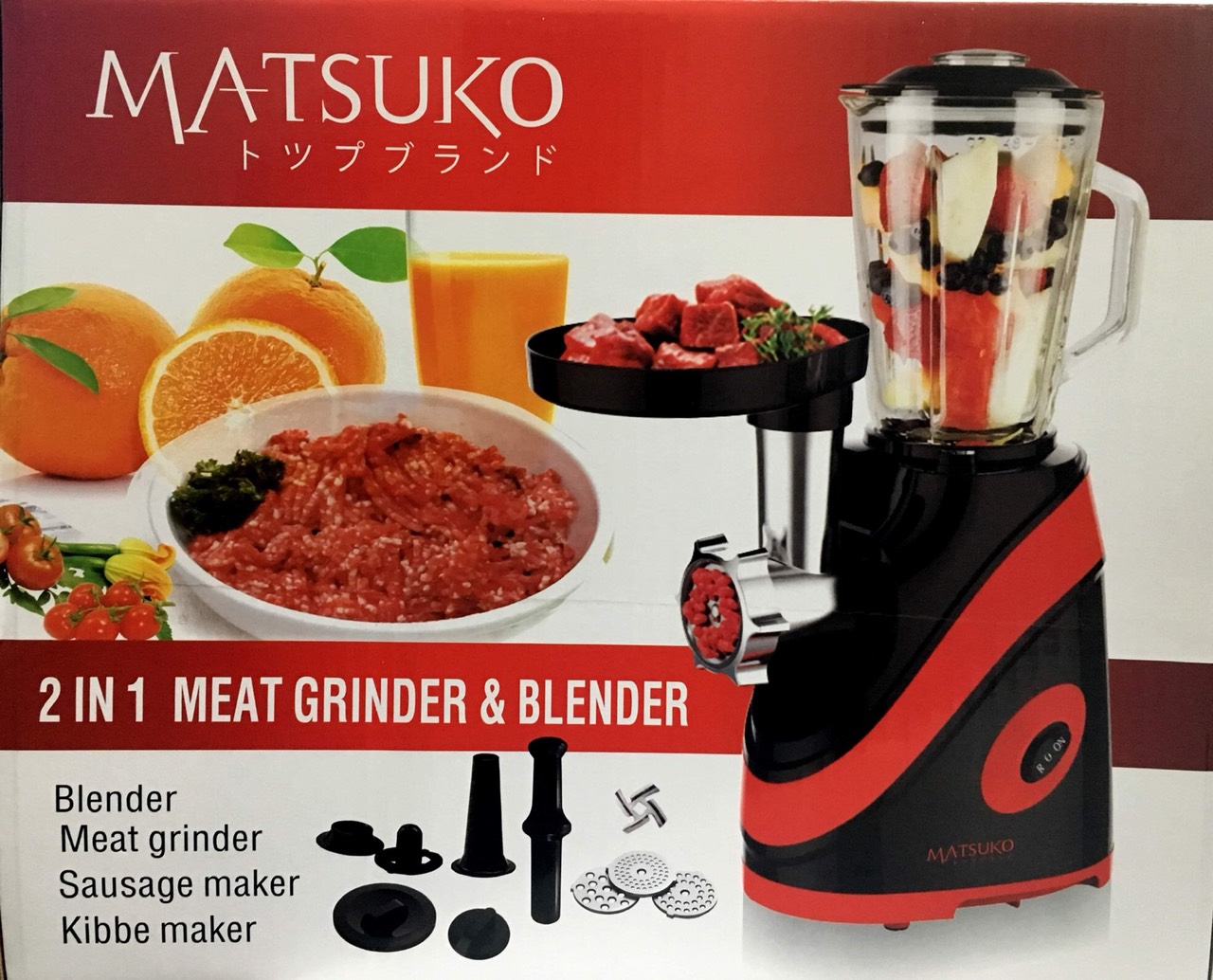 máy xay đa năng MATSUKO giá cực sốc 1.350.000đ