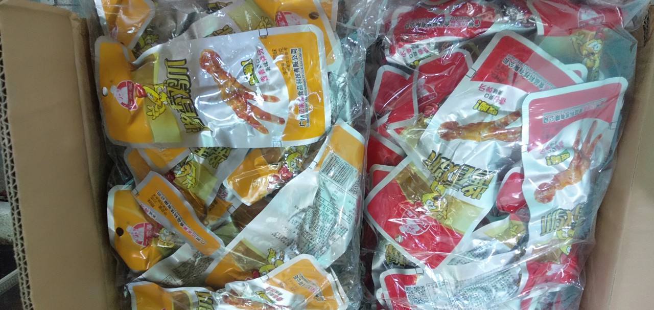 CHÂN GÀ CAY TỨ XUYÊN GÓI 32GR
