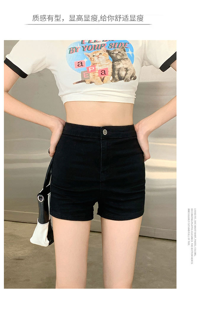 Quần jeans nữ quần sọt nữ trơn ôm lửng co giãn cạp cao xưởng may jeans