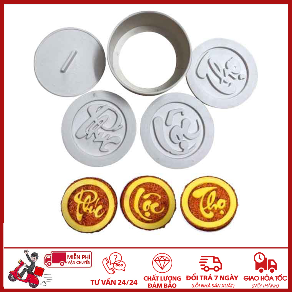 ⛔GIADUNGHOALONG⛔ Khuôn xôi (LOẠI PHÚC, LỘC, THỌ)