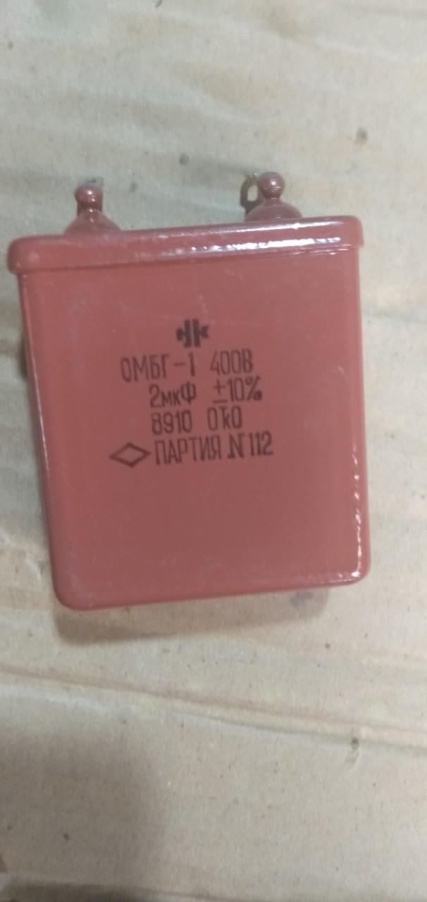 Tụ nga 2m 400v loại mỏng