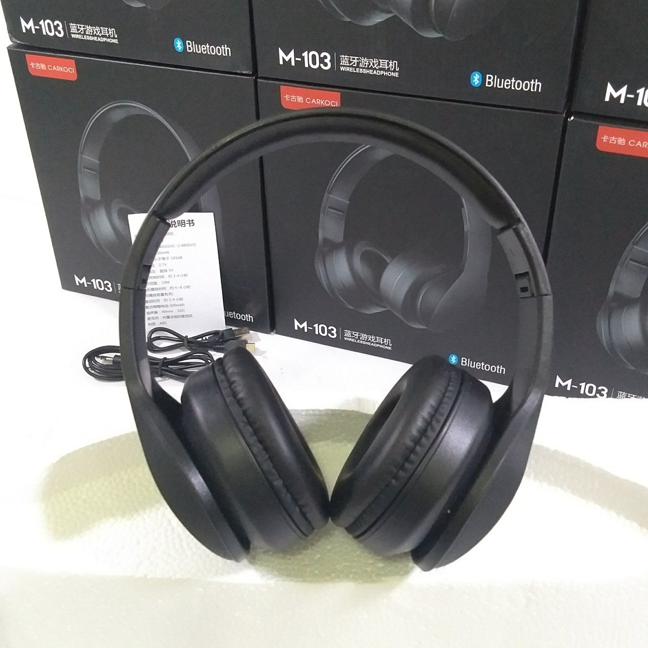 Tai nghe chụp tai Bluetooth Version V5.0 (M-103)