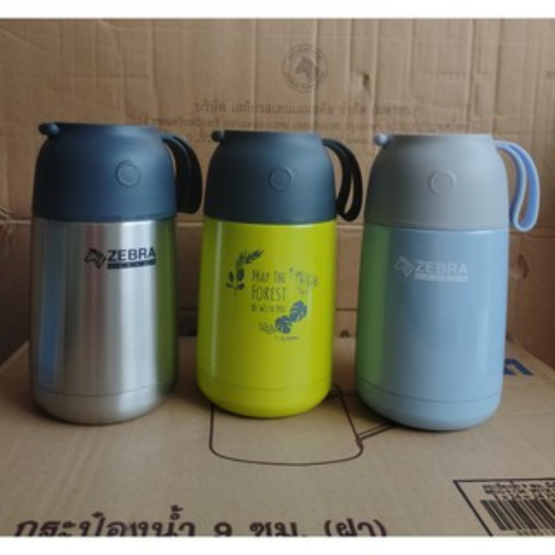 [HCM]Camen Bình Ủ Cháo Inox Zebra 650 ml - 123006