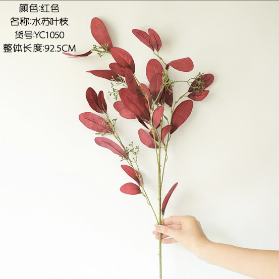 Cành lá giả aliu lá bàng lá phong hoa lụa cao cấp