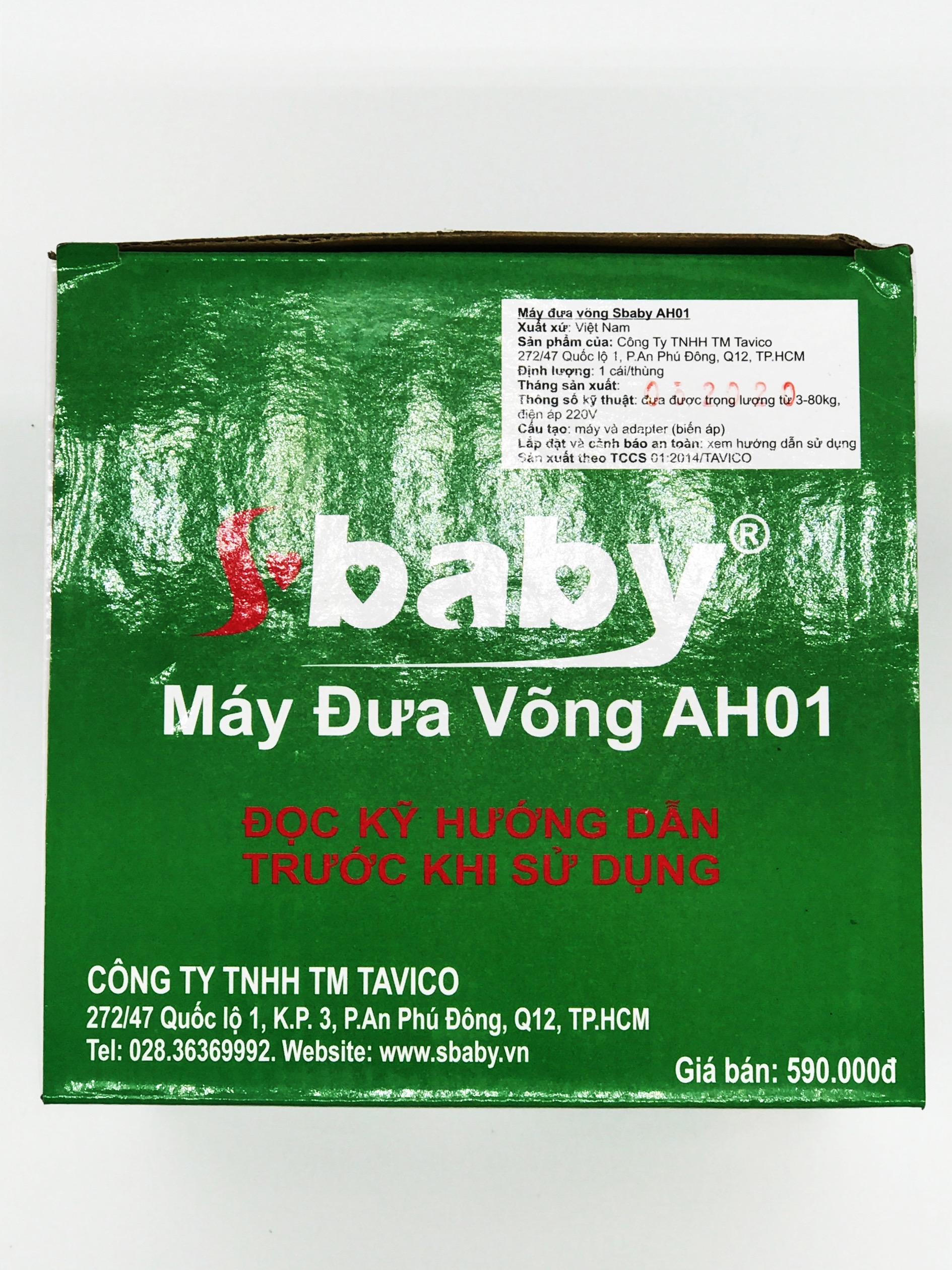 Máy đưa võng sbaby AH01