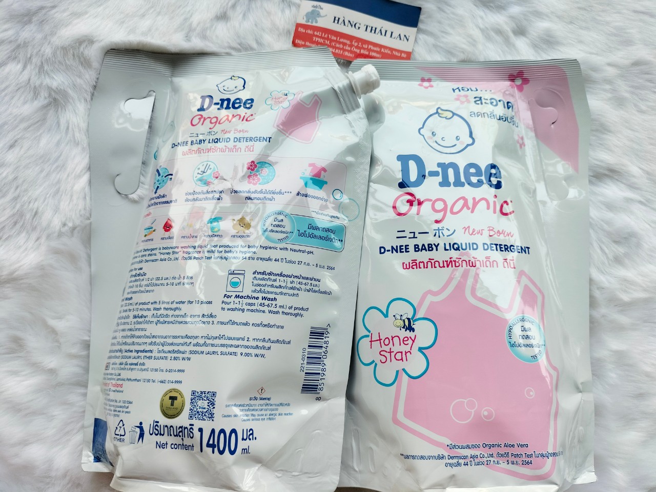 Nước giặt Dnee Thái Lan túi 1300ml