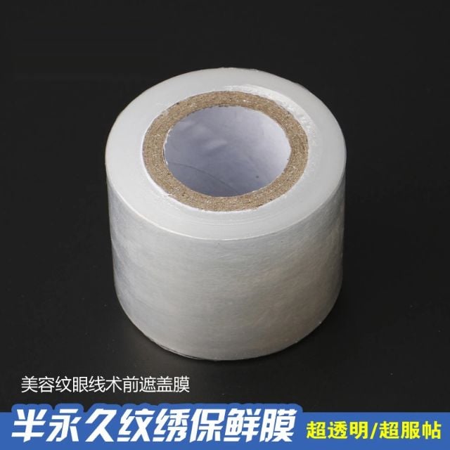 NiLon Ủ Tê Hàn 42x200mm có hộp cắt